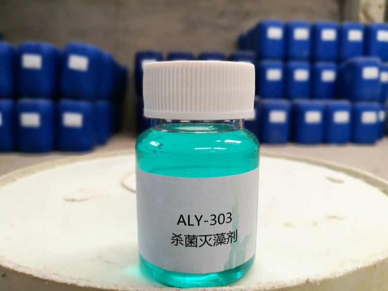 ALY-303 杀菌灭藻剂