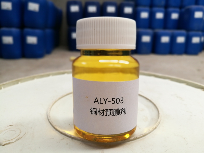 aly503