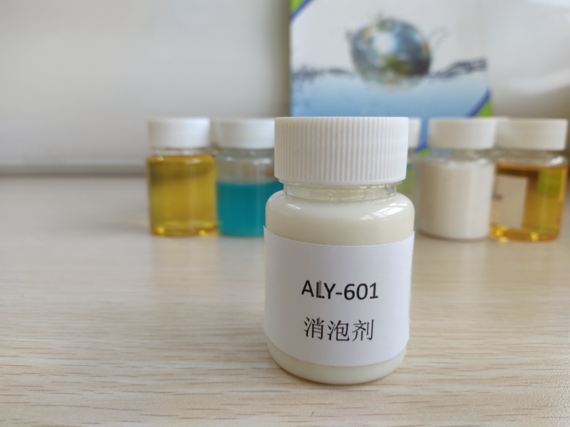 ALY-601 消泡剂