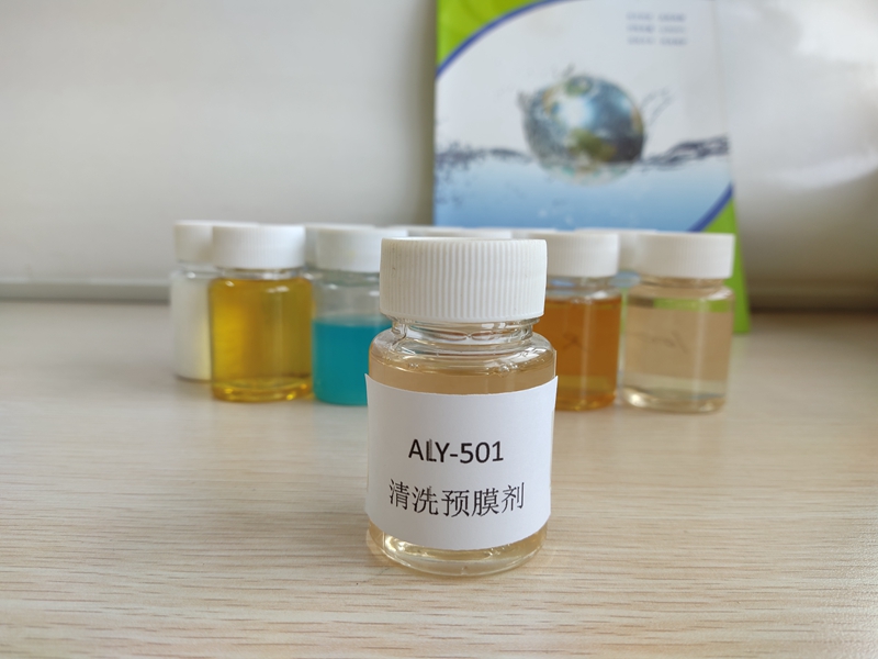 ALY-501 清洗预膜剂