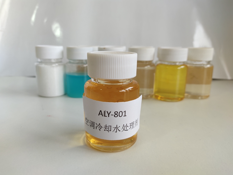 ALY-801 空调冷却水处理剂（缓蚀阻垢剂）